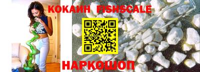 мяу мяу мука Конаково