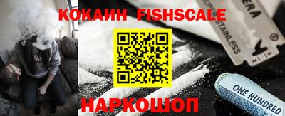 ALPHA PVP Коммунар