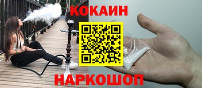 мяу мяу мука Конаково