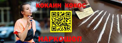 мяу мяу мука Конаково