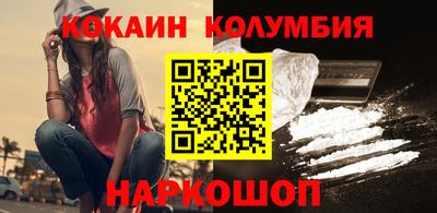ALPHA PVP Коммунар