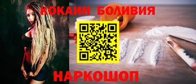 мяу мяу мука Конаково