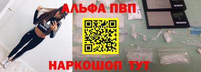 мяу мяу мука Конаково
