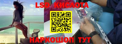 ALPHA PVP Коммунар