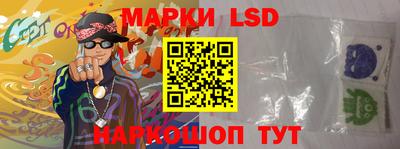 мяу мяу мука Конаково