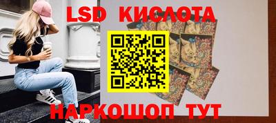 мяу мяу мука Конаково