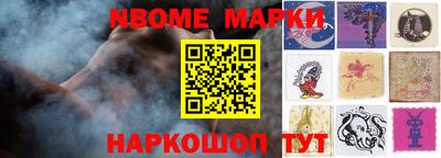 ALPHA PVP Коммунар