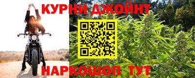 мефедрон Комсомольск-на-Амуре