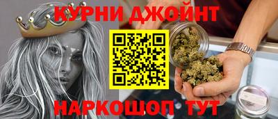 мяу мяу мука Конаково