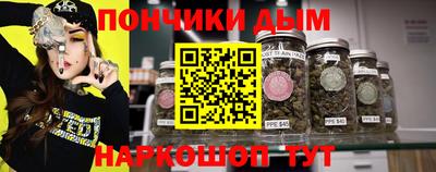 мяу мяу мука Конаково