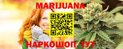 мяу мяу мука Конаково