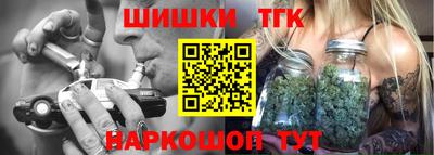 мяу мяу мука Конаково