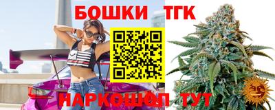 мяу мяу мука Конаково