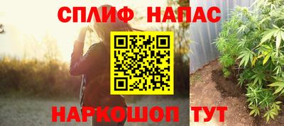 ALPHA PVP Коммунар