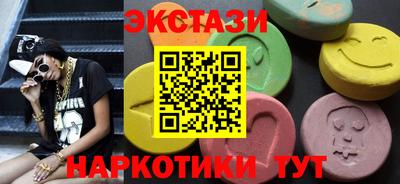 ALPHA PVP Коммунар