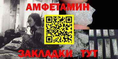 ALPHA PVP Коммунар