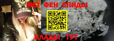 ALPHA PVP Коммунар