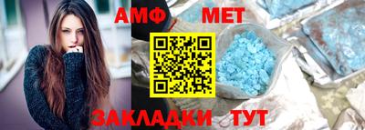 мяу мяу мука Конаково