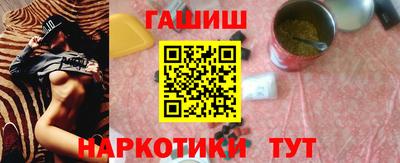 мяу мяу мука Конаково