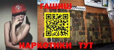 ALPHA PVP Коммунар