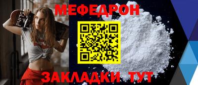 ALPHA PVP Коммунар
