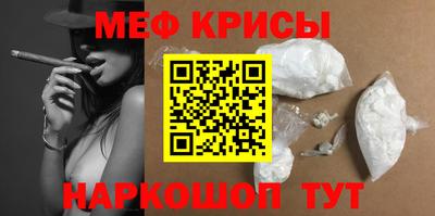 трава Прокопьевск